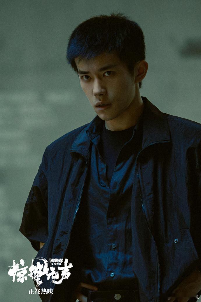 易烊千玺惊蛰无声最后一幕他走得很安静，却走得很坚定。这一幕，是惊蛰无声，也是力量