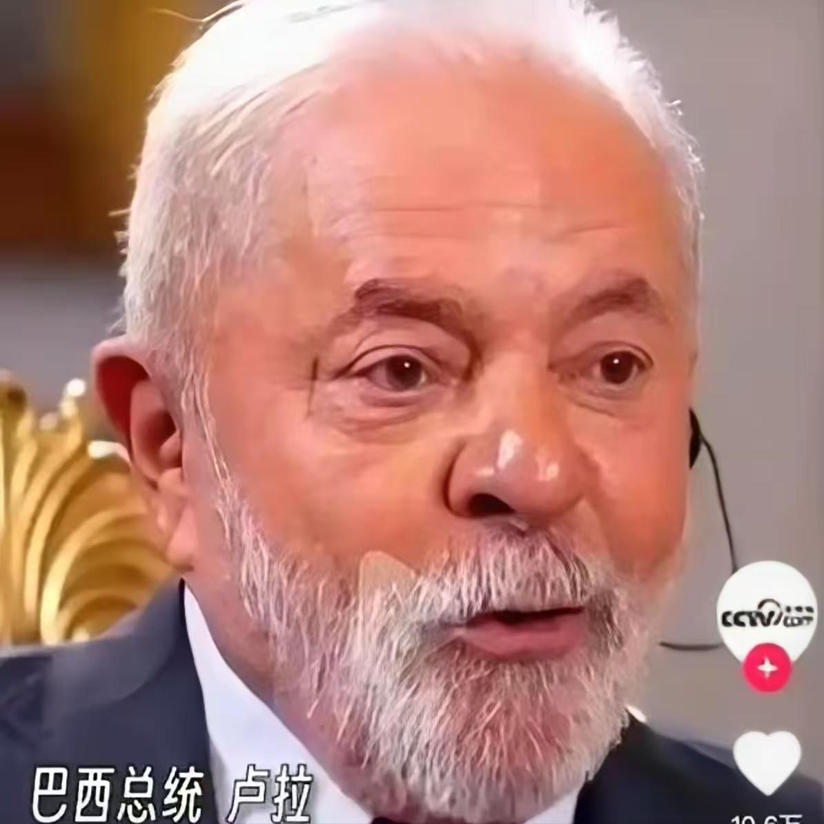 “中国太坏了！凭什么不买我们的大豆！”这句话是出自彭博电视9月10日采访美国伊利