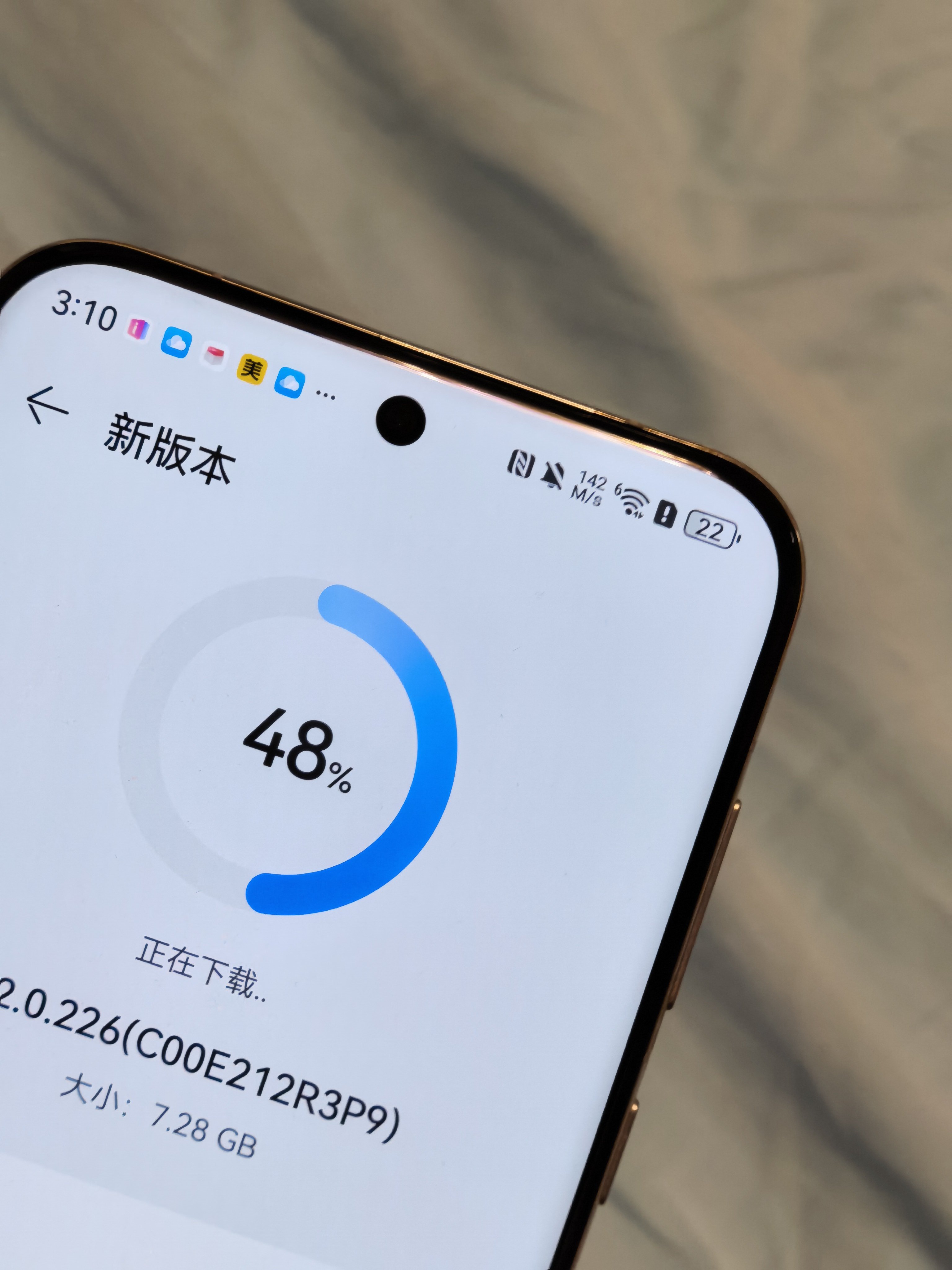 这网速，看着可真舒服