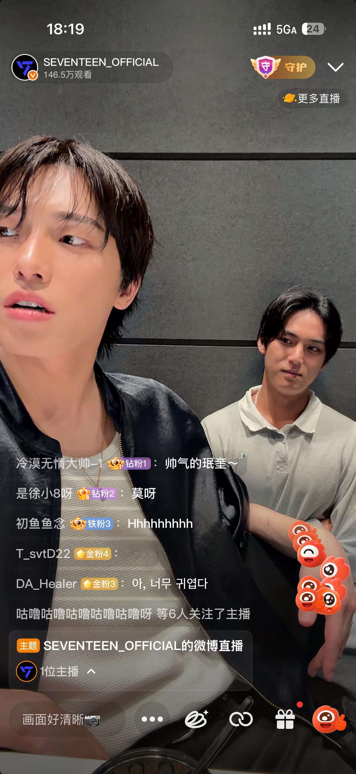 小葵！你也来了啊啊啊啊啊 ​​​