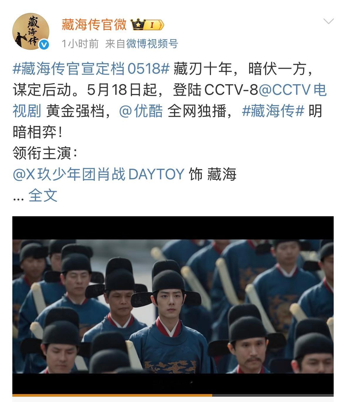 今天有一种内娱活过来了的感觉 ​​​