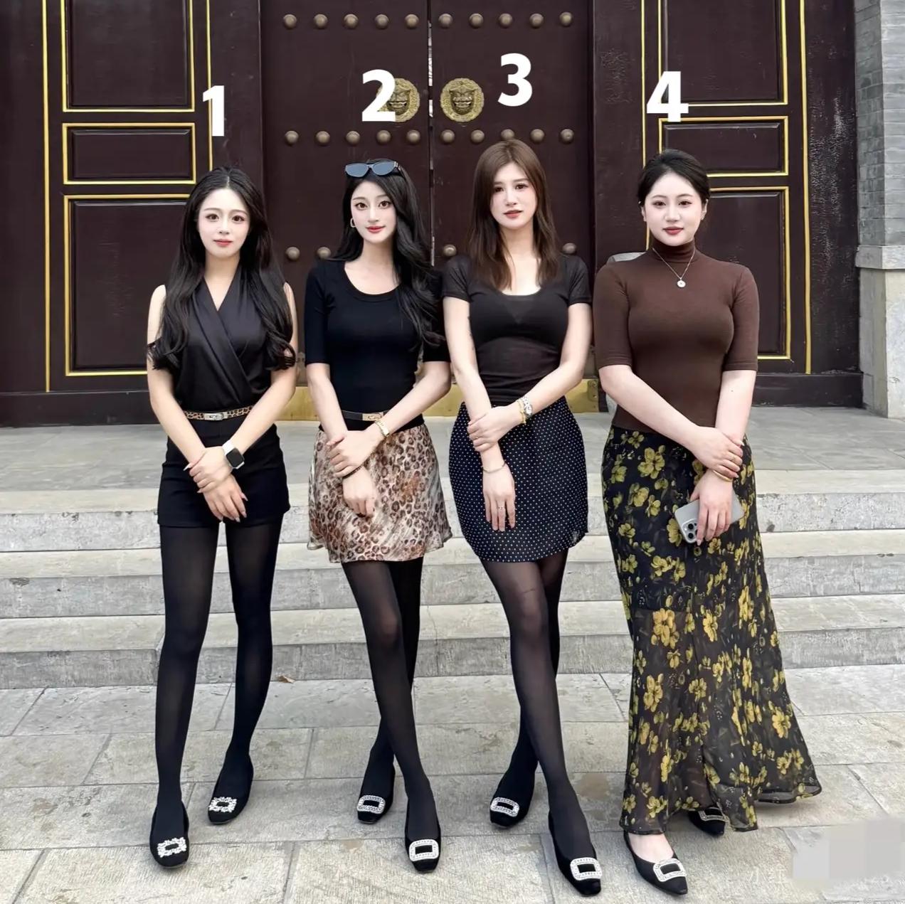 彩礼相同，从中选一个当老婆，你会怎么选，不许撒谎？