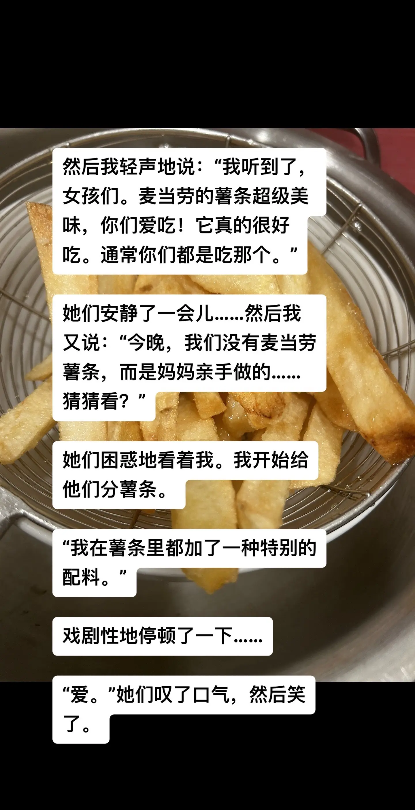 有时间让孩子失望，也是一种礼物。育儿教育