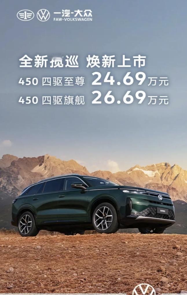 当前国内六大国有车企格局已经清晰，涵盖3家央企与3家地方国企，各自品牌矩阵明确：