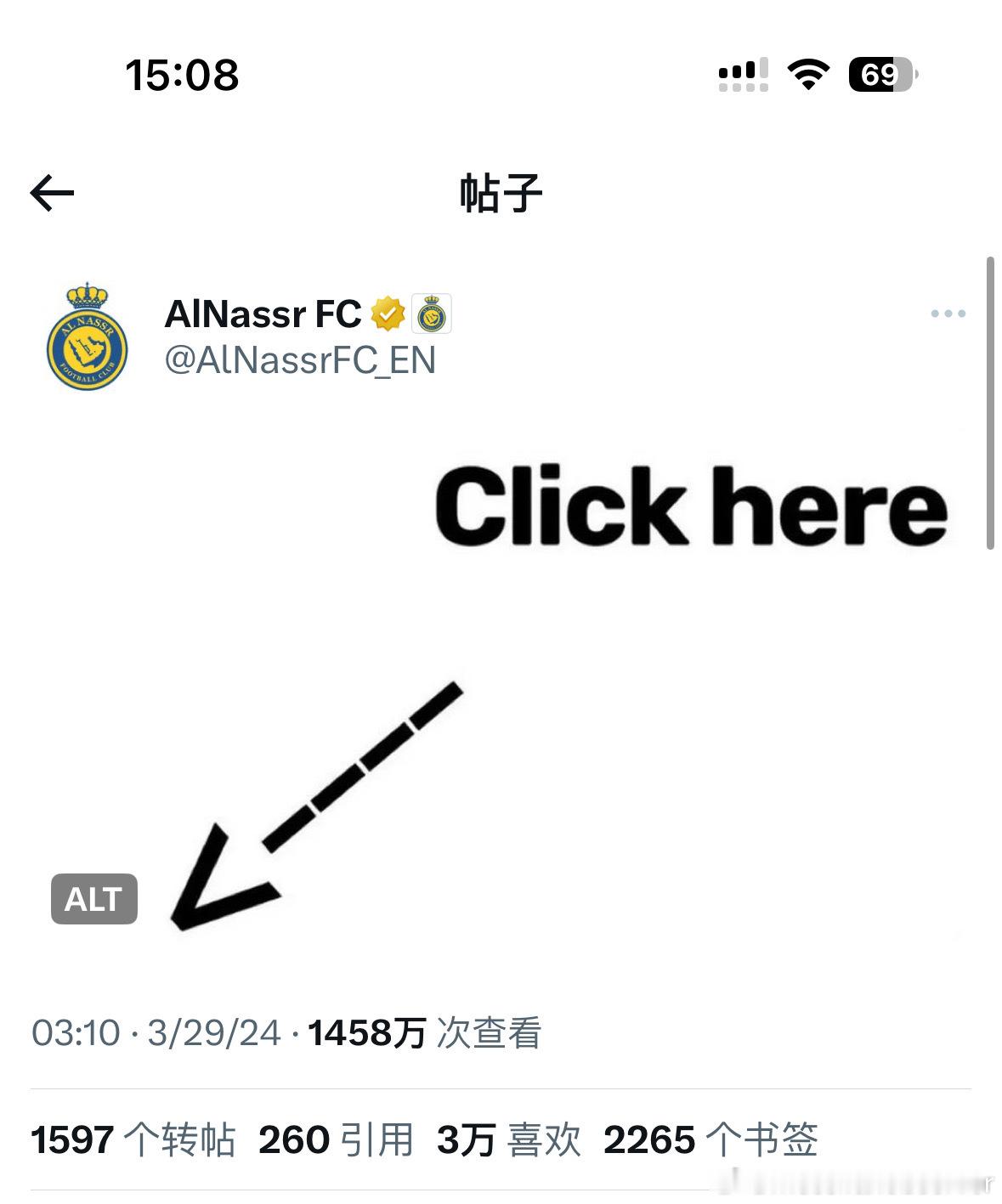 “知名俱乐部迈阿密国际” ​​​