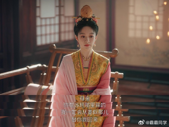 母女“接力”抢对象，姜似与崔明月这奇妙孽缘，如同命运交织的戏码，在情感漩涡里彻底