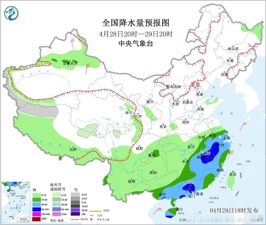 【强降水】昨晚到今天，南方地区因为低涡切变线影响，出现大范围降雨。强降雨带，从广