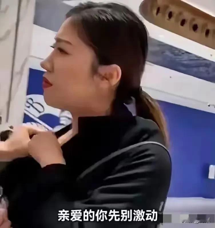《合肥 LV 柜姐事件：繁华背后的狼狈与反思》

最近，合肥 LV 柜姐事件在网