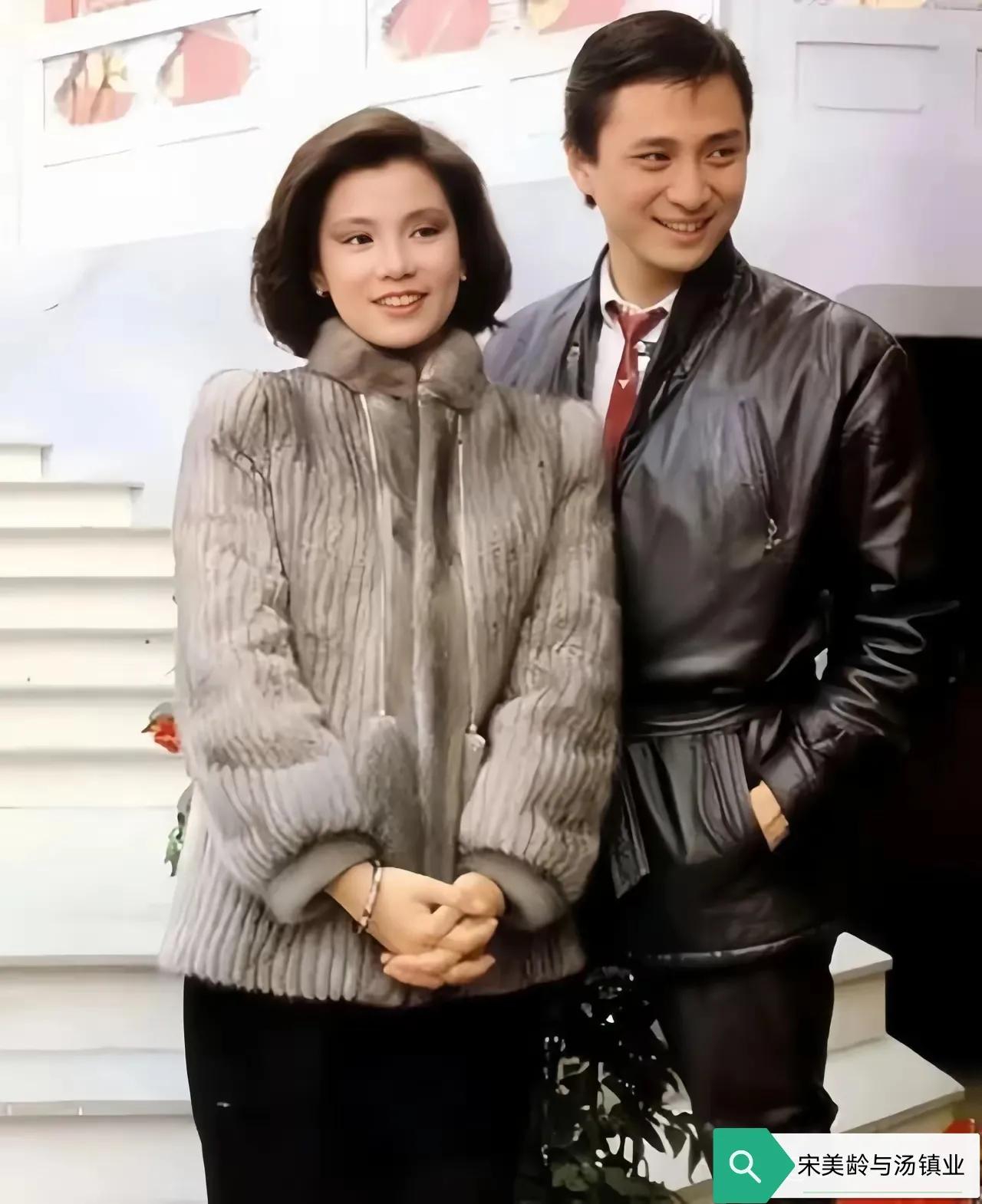 那时的翁美玲与汤镇业，翁美玲像个漂亮妈妈，汤镇业像她的英俊儿子。好喜欢翁美玲的《