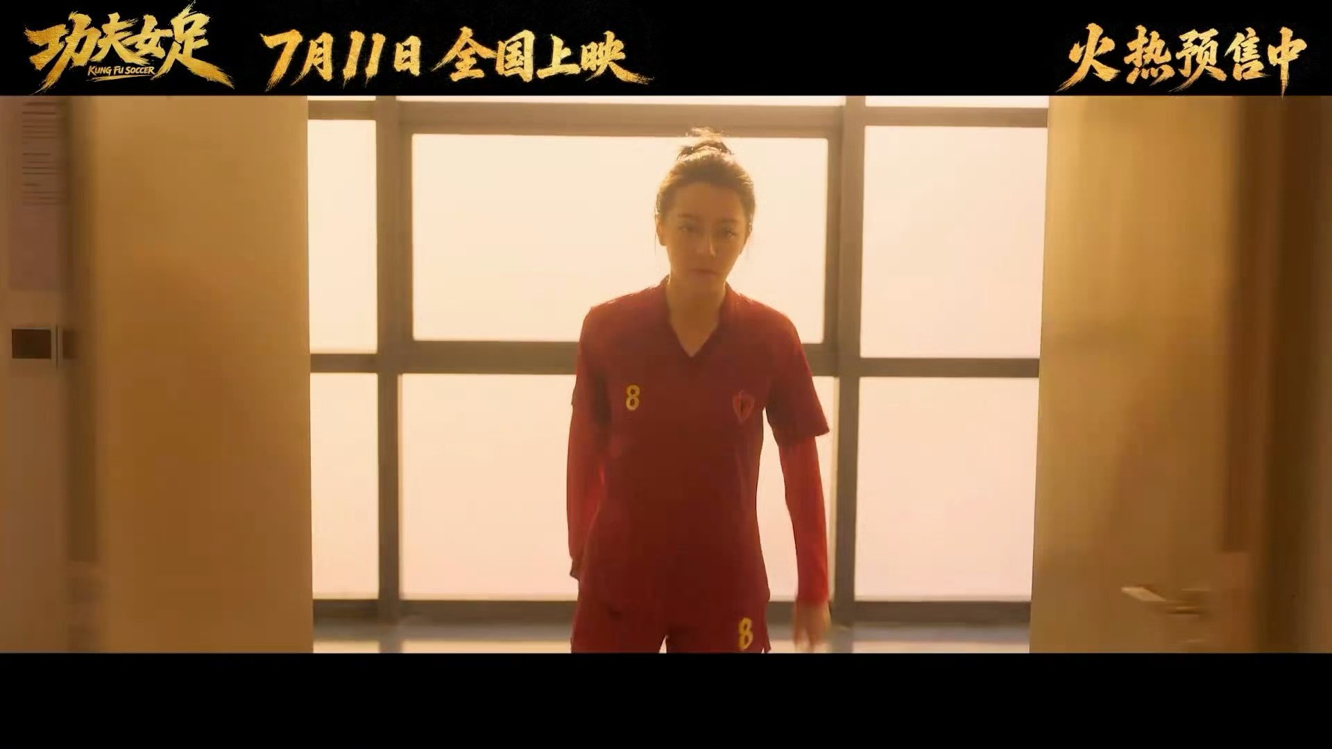 迪丽热巴明天电影院见迪丽热巴不吃素颜压力迪丽热巴我们明天电影院见，期待好久了呀 