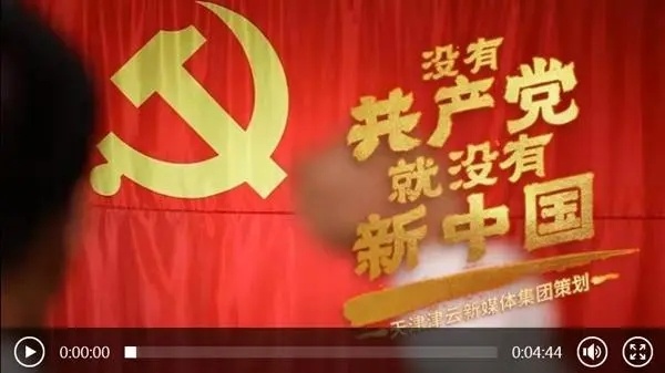 #同晒一缕阳光祝祖国生日快乐# 看到（）发的这个主题，我来讲一个微博故事：201
