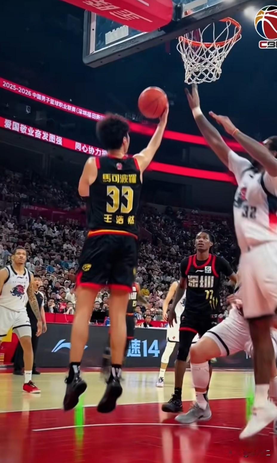 王浩然这个赛季简直杀疯啦！

深圳队的33号，从先前的角色球员摇身一变，成了锋线