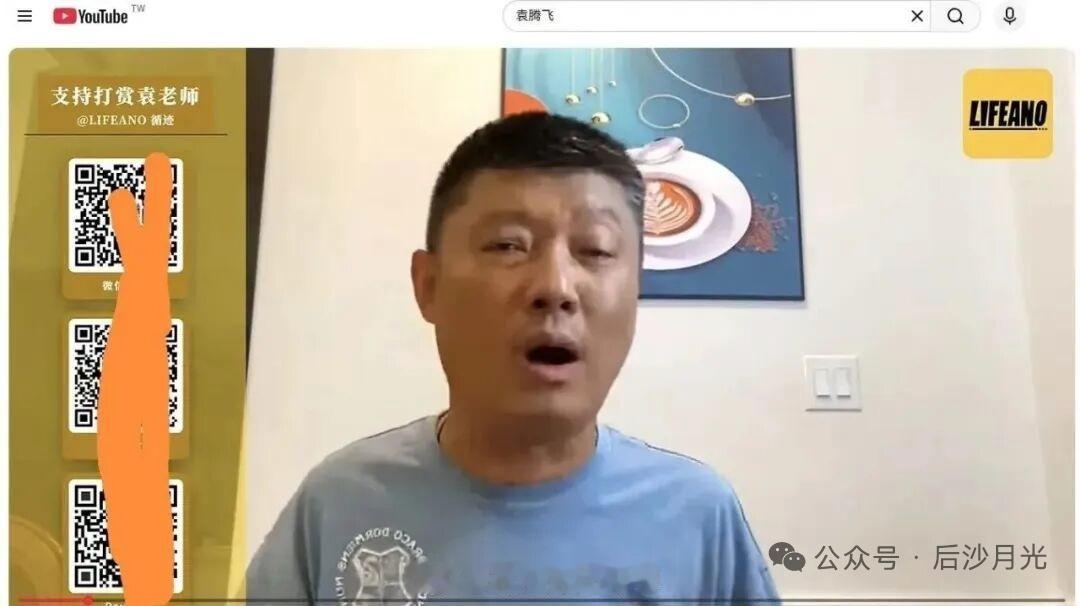 这眼睛是怎么了[抠鼻]？

它不回答，只是对粉丝们说，“给我温两碗酒，还要一碟茴