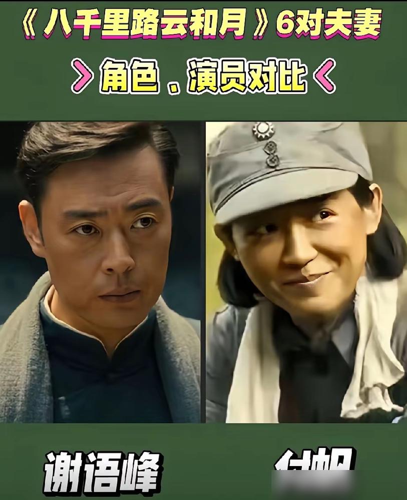 别再争万茜和汪阳的演技了。
我告诉你，这根本不是表演，这是一场教科书式的公开处