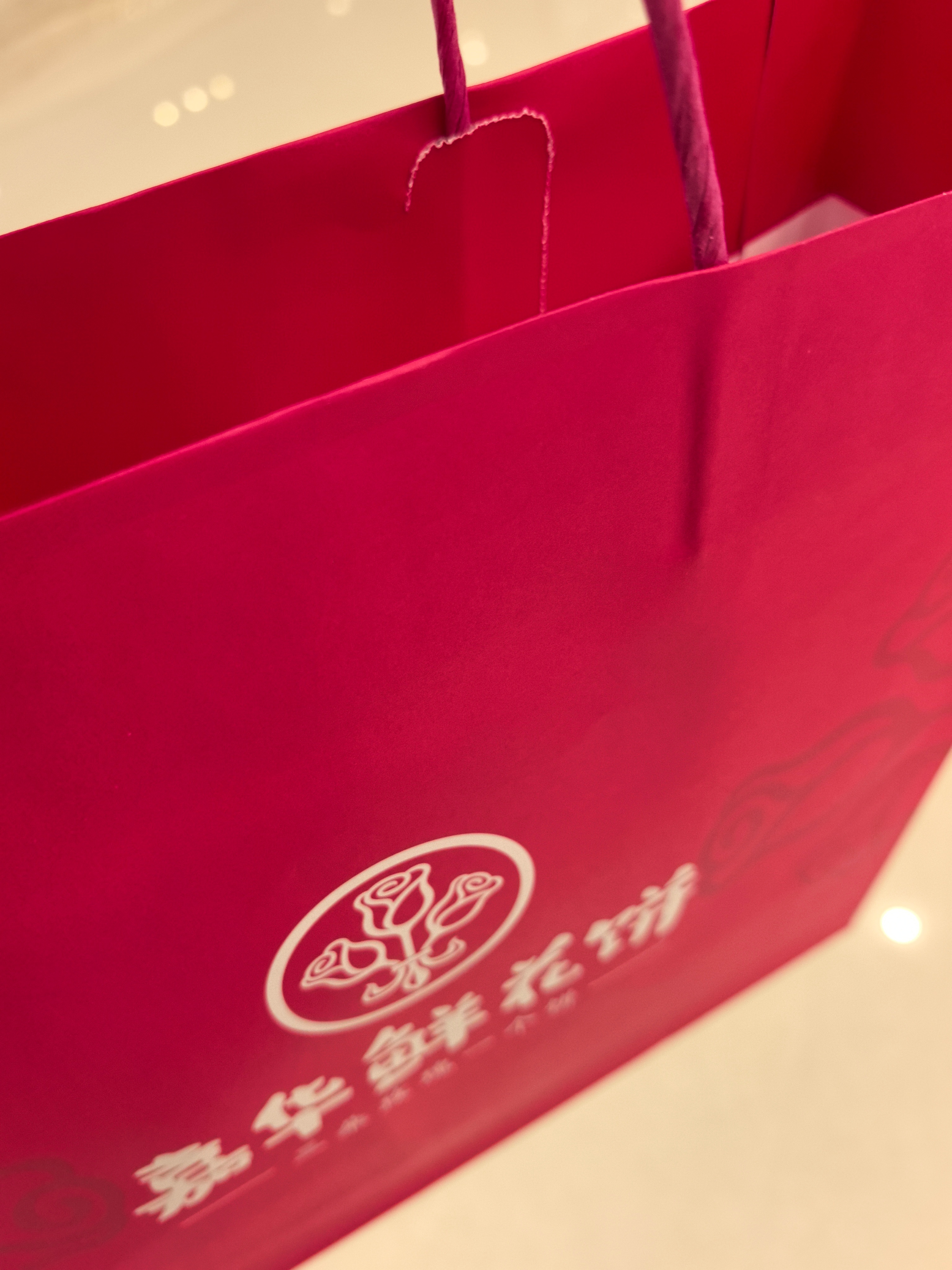 专门绕到市区就为了: 