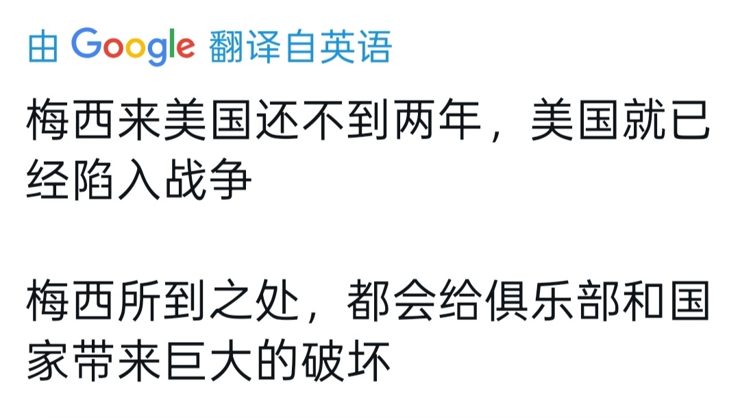 卧病在床一笑起来咳得撕心裂肺 [笑哈哈][笑哈哈] ​​​
