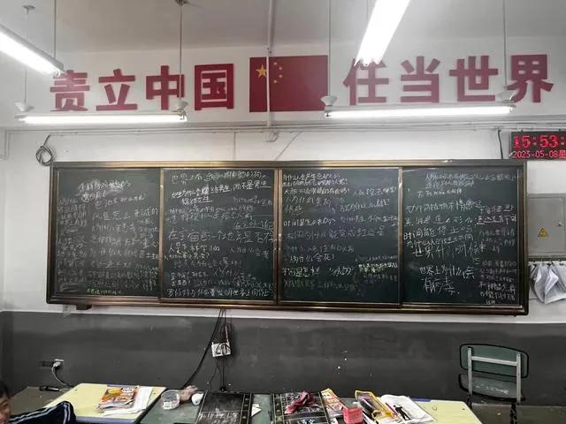中小学教师是教育事业的中坚力量，他们承担着培养下一代的重任。然而，在实际工作中，