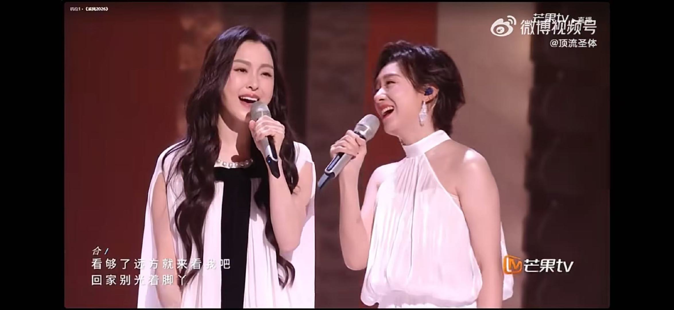 侯宇表情管理侯宇把老旦刻在骨子里了终于看到这么走心的舞台，叶一茜组城北的花歌声温