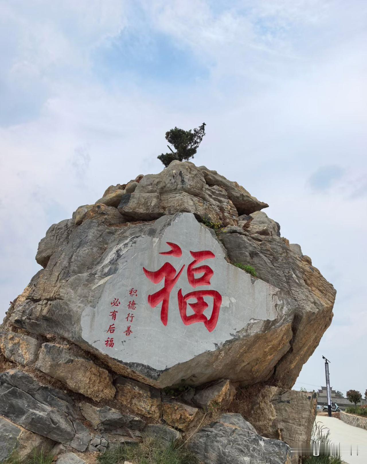 人到中年才懂：《了凡四训》这10句话，才是真正的改命心法
 
越活越明白，老祖宗
