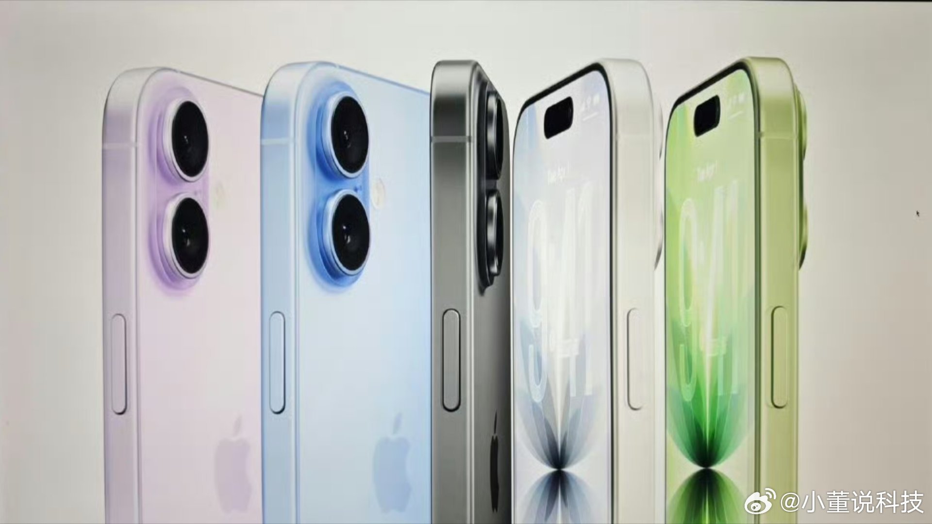 苹果的牙膏挤爆了 iPhone17这次真把牙膏挤爆，高刷、A19芯片、256G起