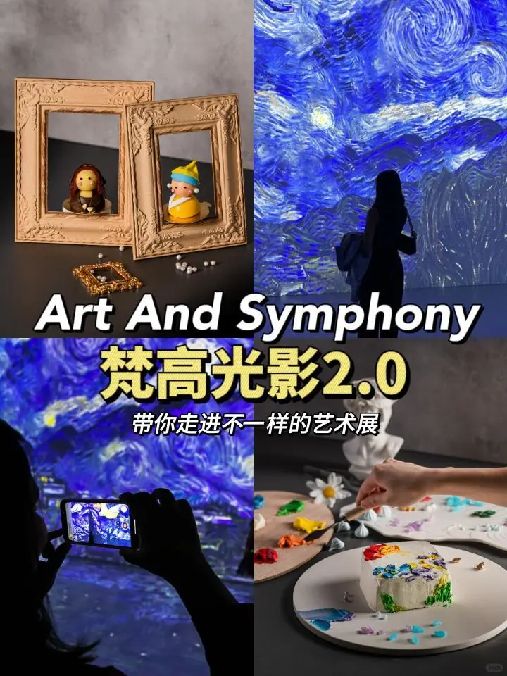 🇲🇾学校假期有好地方去了‼️😍