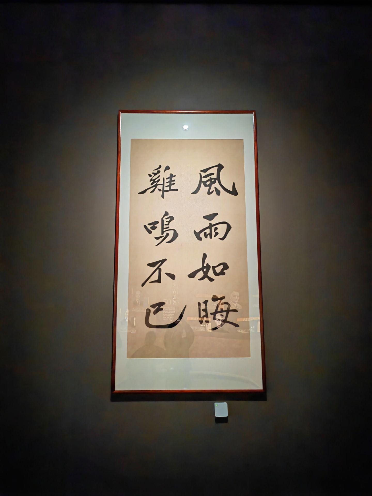 静心看世界 随笔心情 平凡生活 与君共勉 意境