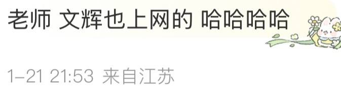 dbq俺来赎罪（测光的时候顺手拍了两张 帅的帅的