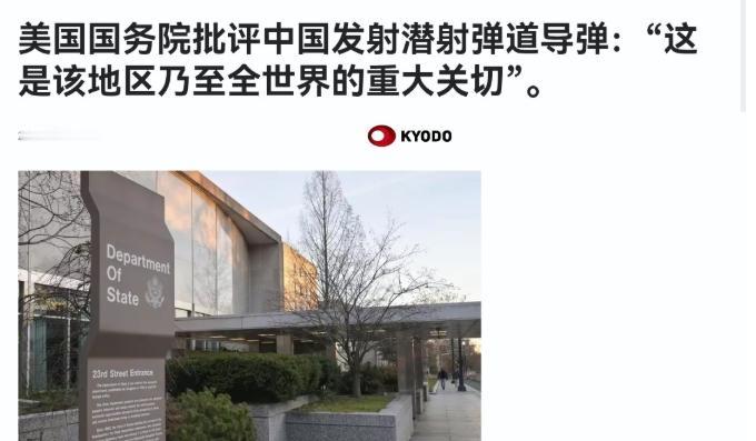 美国公开喊话中国！

（阅读前请点个赞，点个关注，主页有更多你喜欢看的内容）
