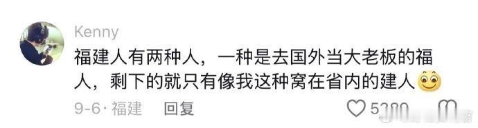 福建全球免签的含金量还在上升...果然只要有太阳升起的地方，就有福建人 🤣👌