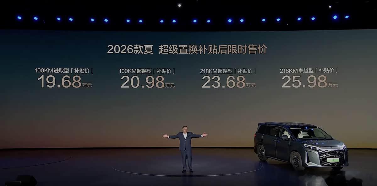 近几年，国内中大型MPV市场的热度持续攀升，该细分领域也陆陆续续涌现出不少热门车