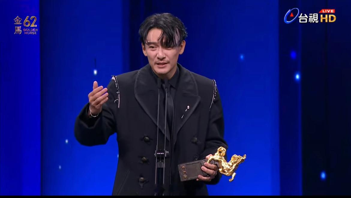 金🐎62最佳男主角：张震「幸福之路」，恭喜二封影帝！