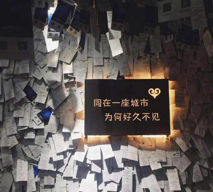 ⛅ 𓂂𓈒𓏖𝖕𝖑𝖔𝖌ᯐ🌾“有空约饭”是客气“下周找个时间”是拖延 