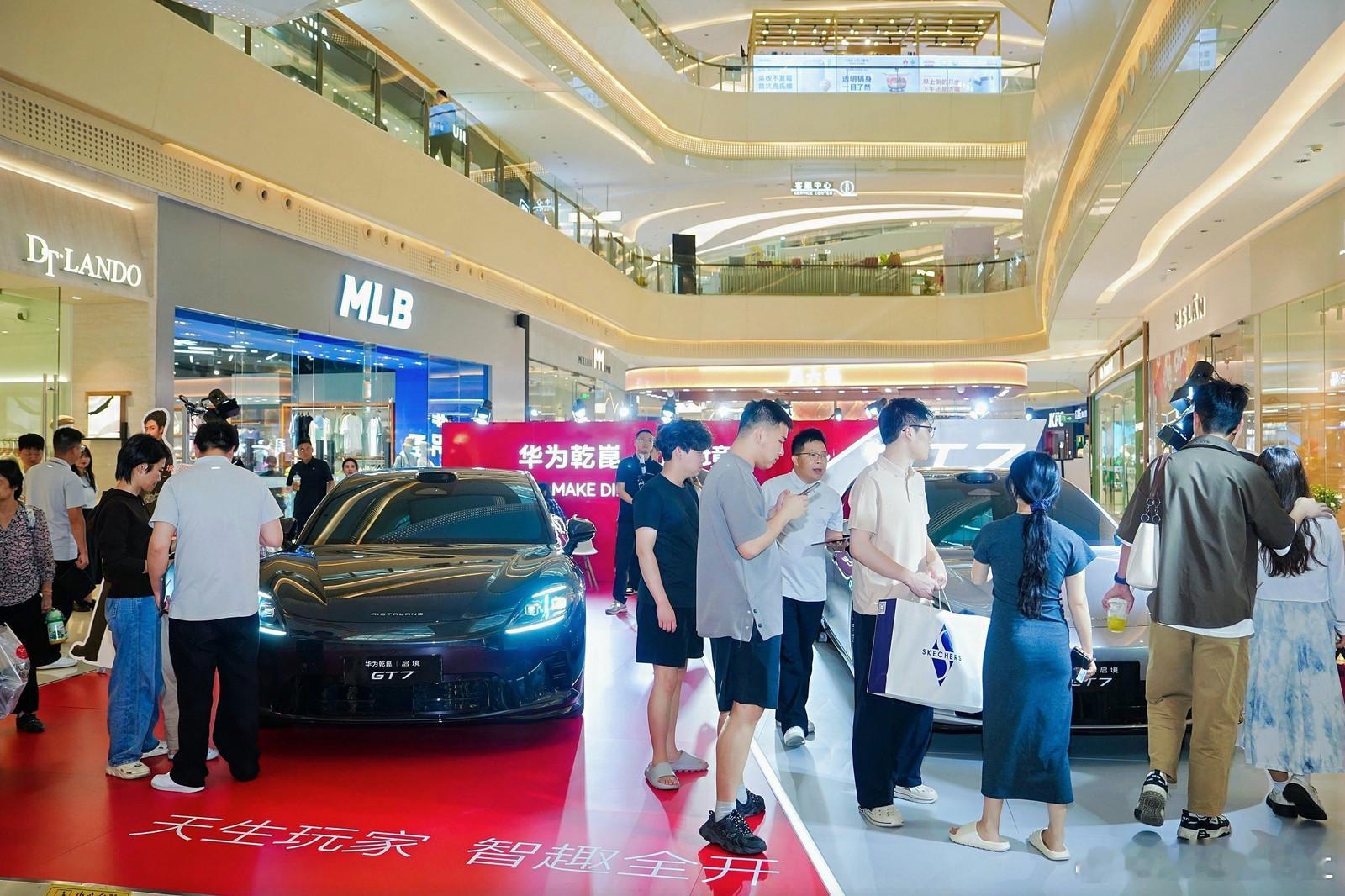 五一厦门商圈颜值天花板 近日，启境GT7全国巡展开启，同时登陆厦门等18城核心商