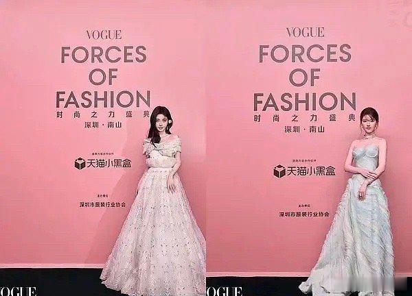 这次走红毯，大家的鞋底都努力了[允悲] ​​​