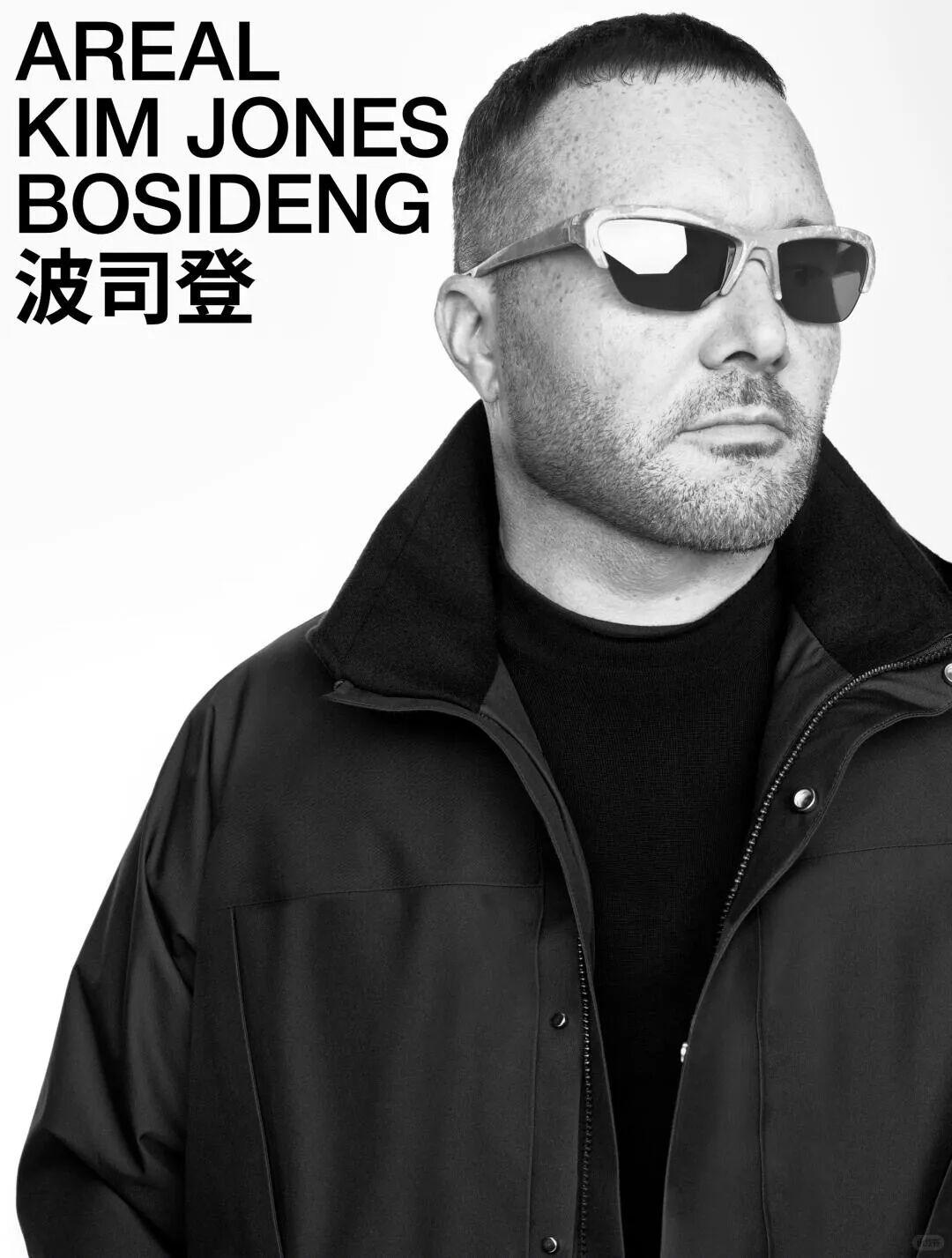 时装界迎来重磅消息！著名设计师 Kim Jones 离开 DIOR 男装设计后一