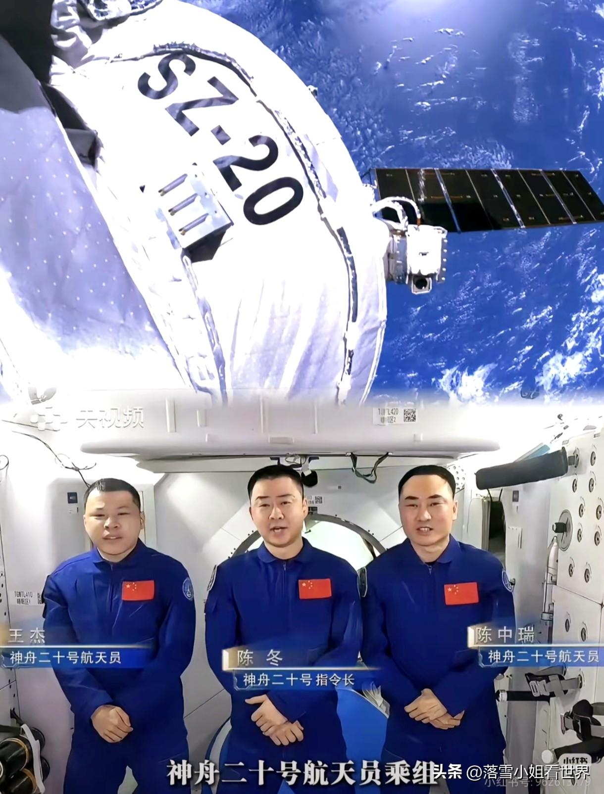 11时14分！神舟二十一号飞船与空间站成功分离，陈冬、陈中瑞、王杰三位航天英雄的