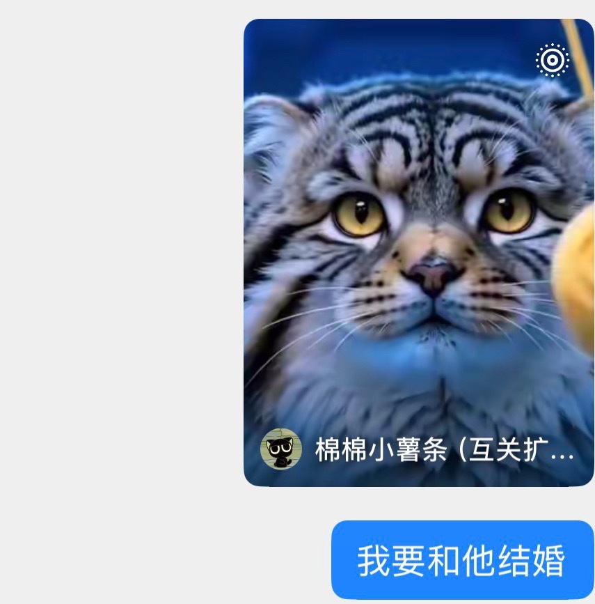 我对AI剧的迷恋程度bybike 