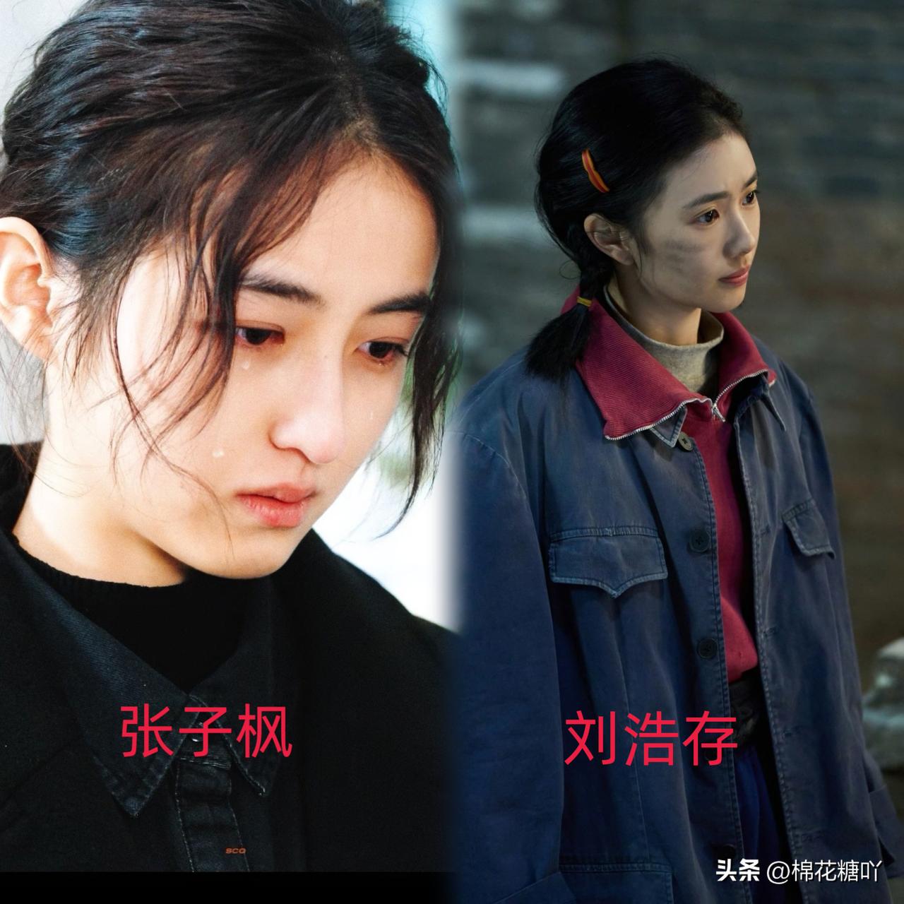 张子枫刚收到影片入围戛纳的喜讯，转头就收到剧组通知：原定女主戏份被替换，接替人选