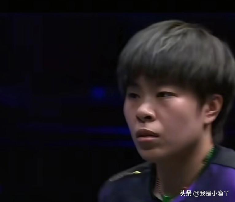 WTT瑞典大满贯1/32比赛，王艺迪第二局打到10‑0的时候，直接上演真实的“表
