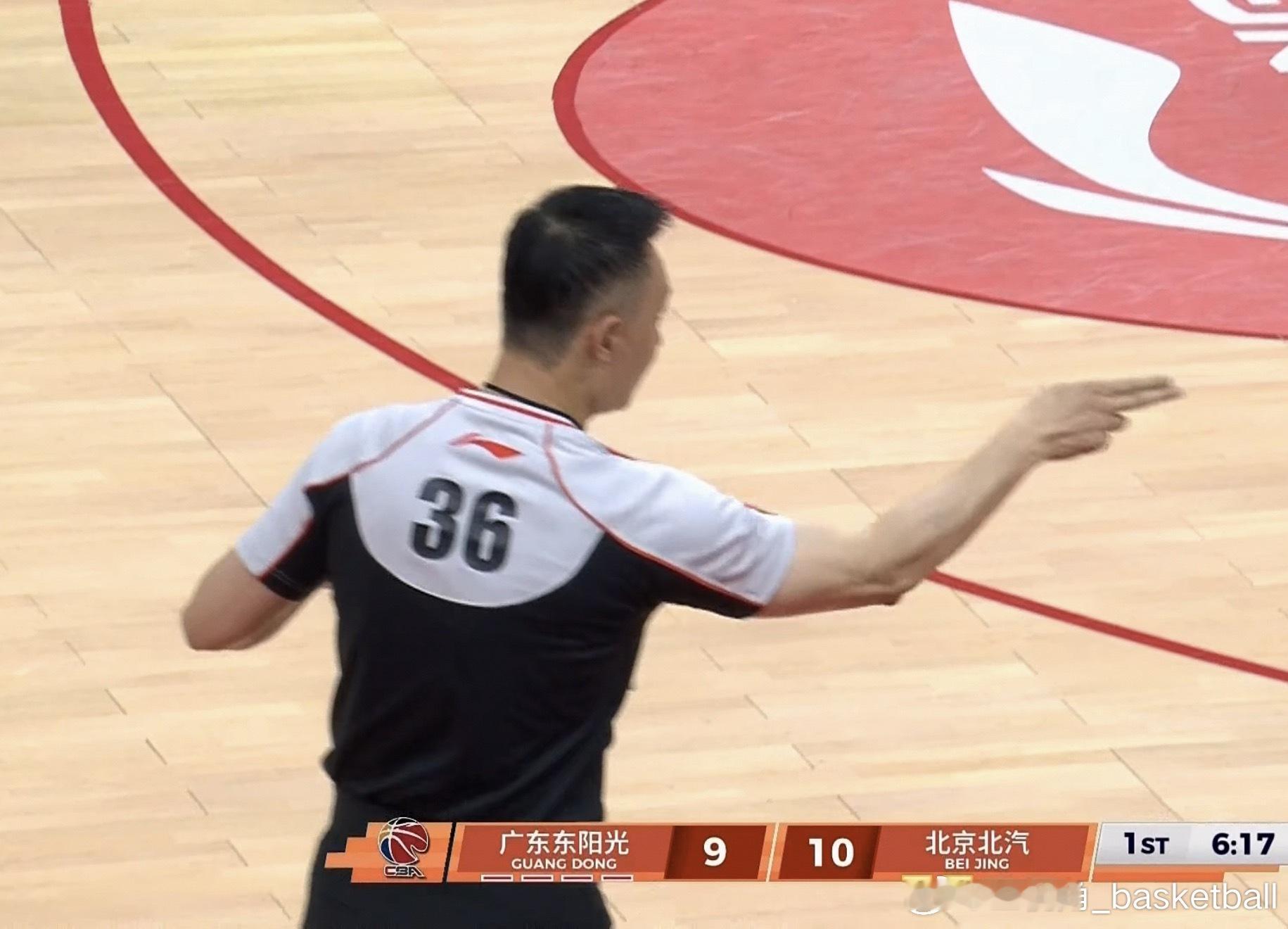 胡明轩省了一次挑战（幸亏）广东男篮vs北京男篮