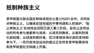 这方面不得不说还是国外热闹[心][心][心] ​​​