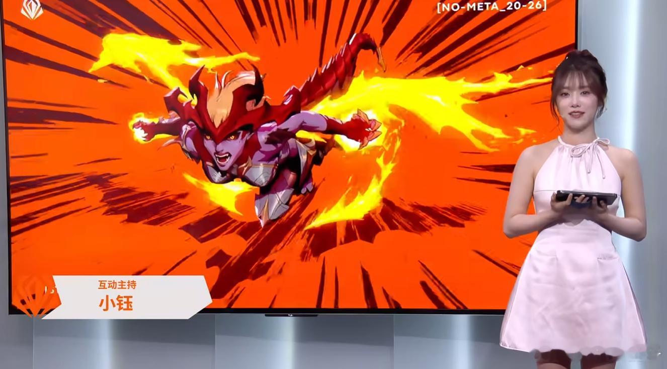 今日互动主持小钰~GEN对战JDG