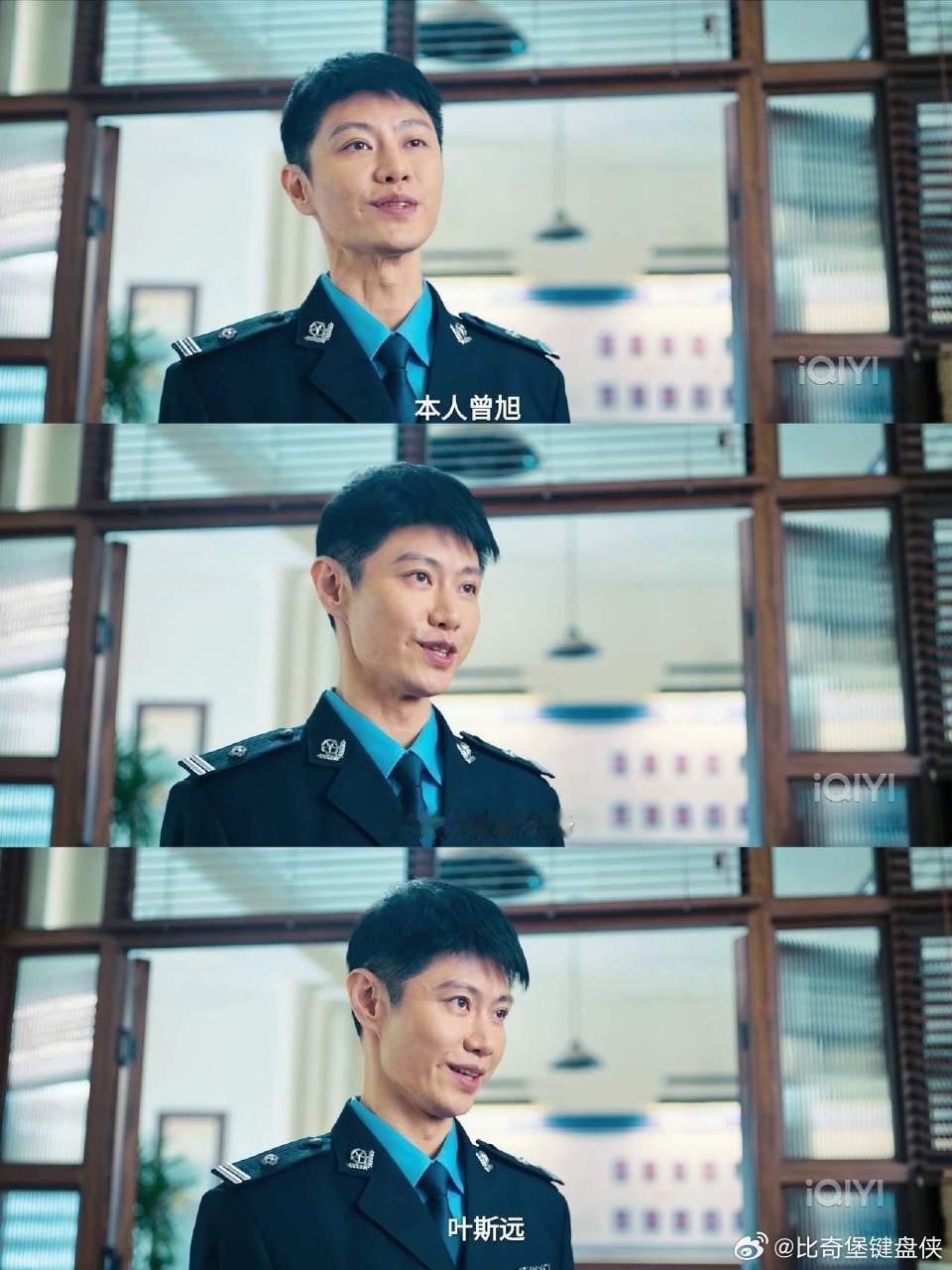 正装是男人最好的医美 原来长发是卧底伪装，回归警队的短发正装造型帅到心巴 