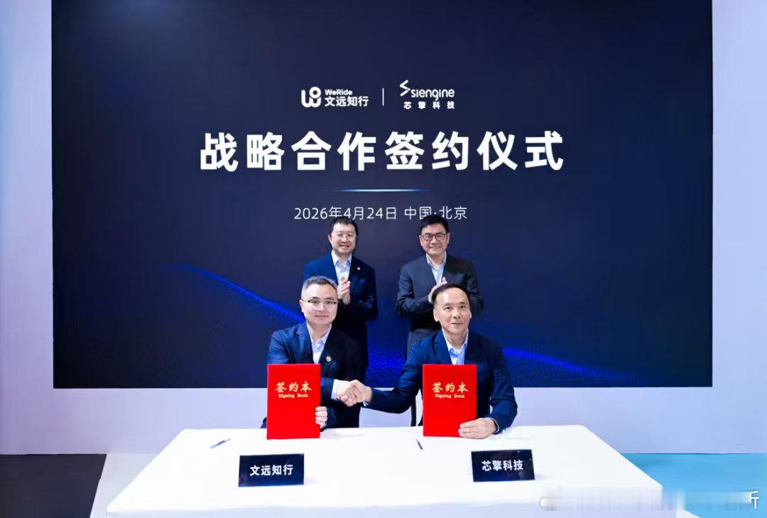 200 TOPS 算力跑出 2000 TOPS 效果？文远知行给高阶辅助驾驶的算
