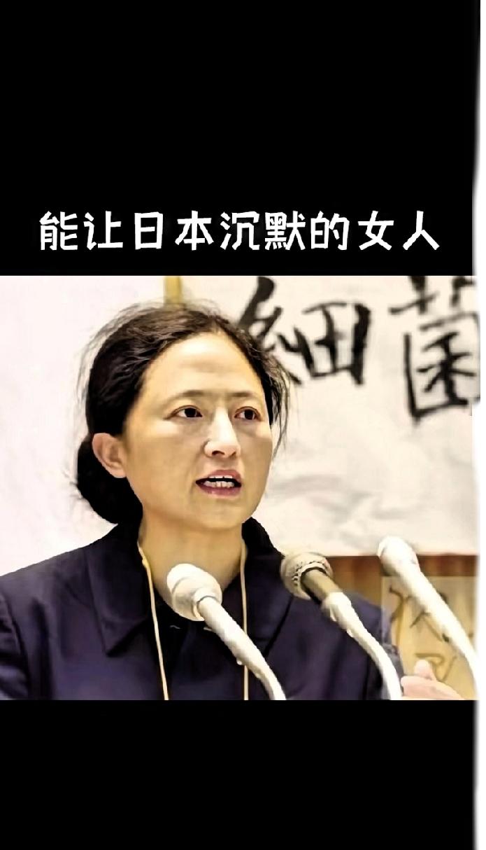 敢于和731硬刚的女人，真的很让人敬佩！别觉得“平凡”就掀不起风浪！73岁的王选