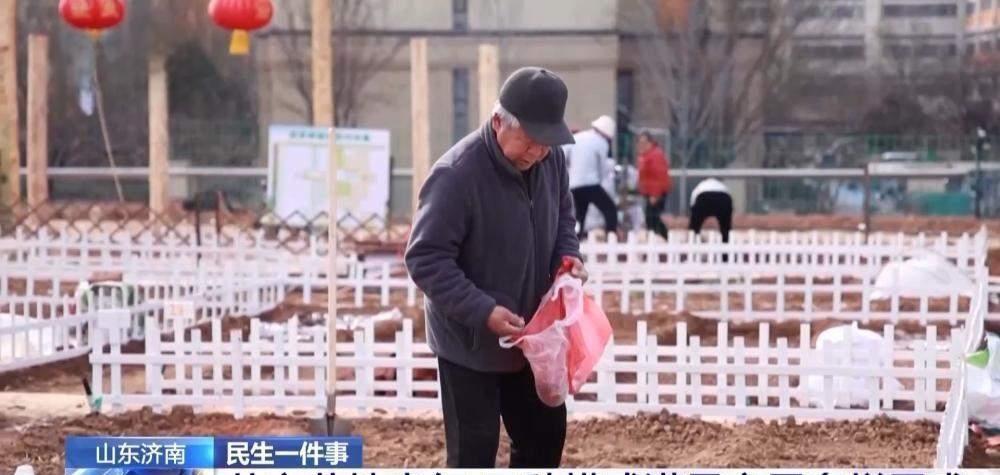 山东济南一名男子把家里10亩地分成200份挂到网上出租，按月收费，结果不到10天