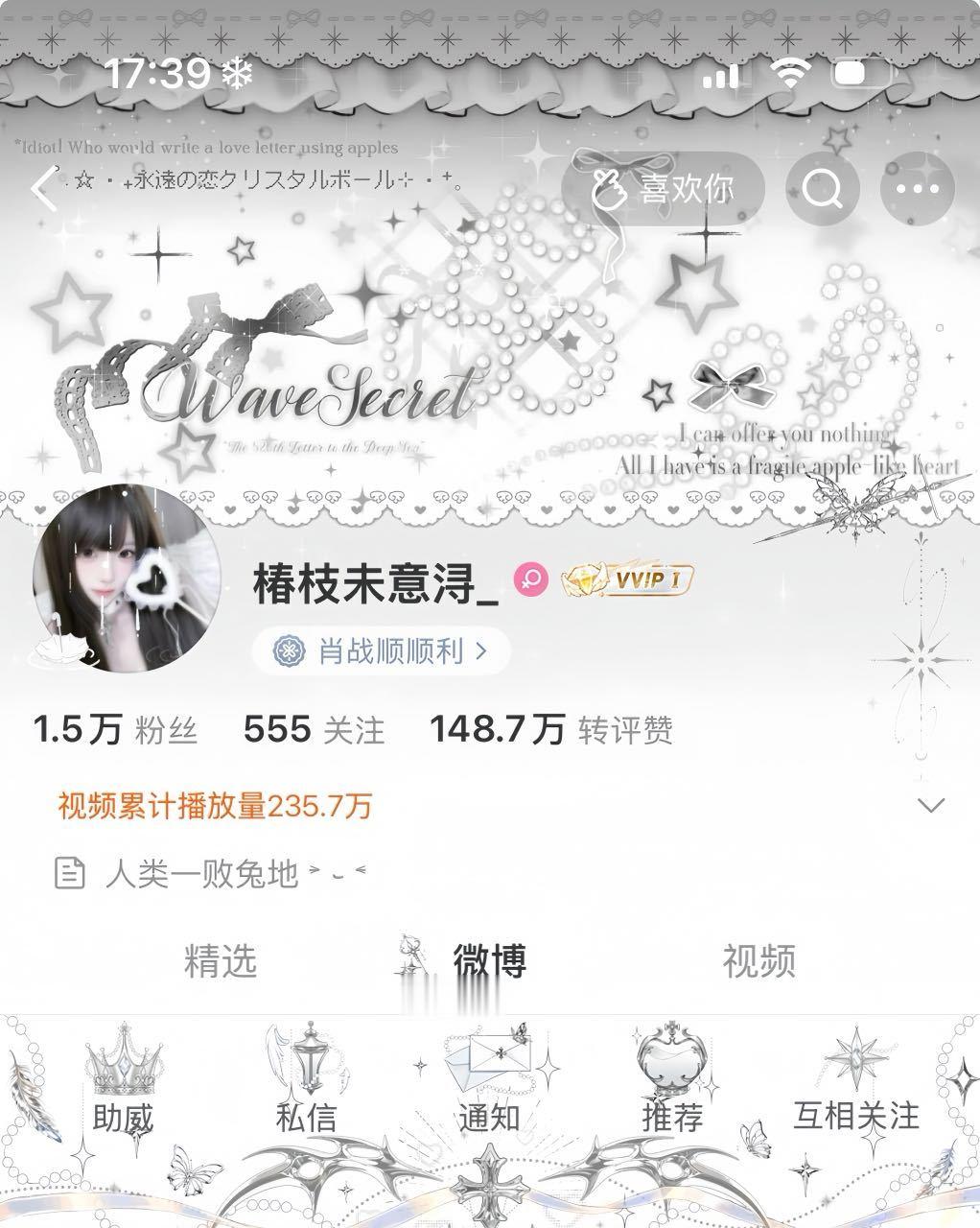 有色差没看着不太和谐 