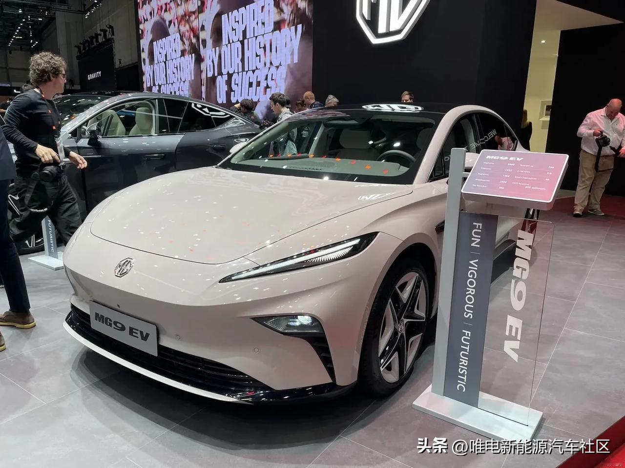 飞凡F7、R7亮相日内瓦车展，出口后都换上名爵品牌车标，分别叫MG9 EV和MG