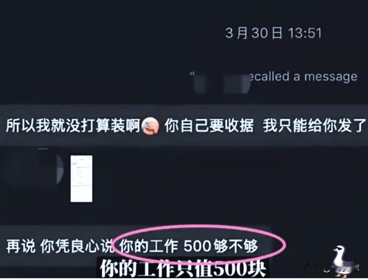 交大这件事，狠狠戳中了普通人的心声，也让本分踏实做事的人，心里满是唏嘘无奈。
 