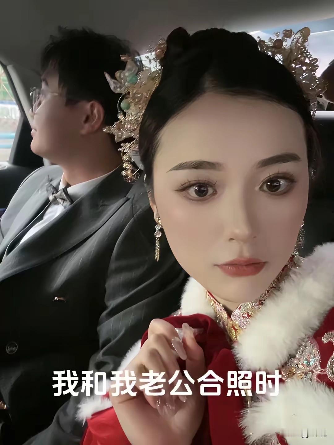 一百斤的老婆比不过十几斤的鱼，换成你，要老婆还是要钓大鱼？